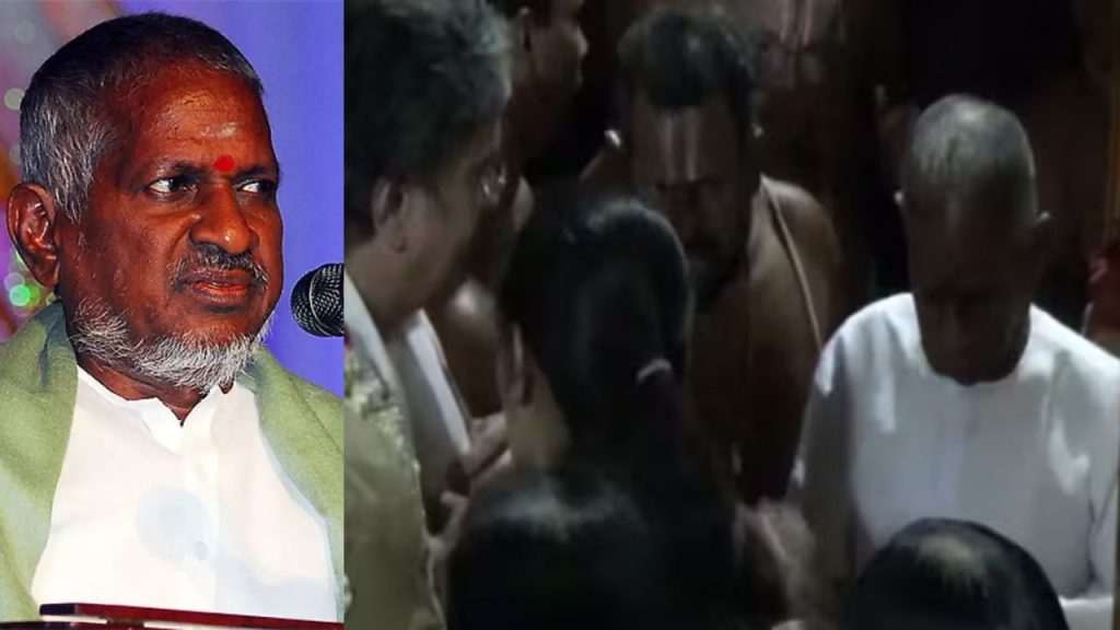 Music Maestro Ilaiyaraaja Srivilliputhur Aandal Temple Tamil Nadu