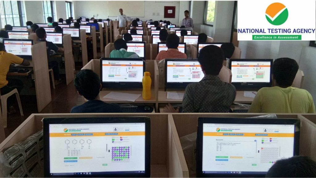 Nta Update National Testing Agency Entrance Exams Recruitment Exams Dharmendra Pradhan
