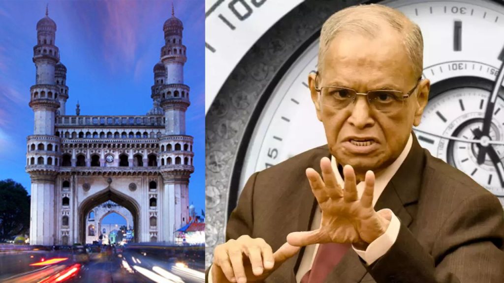Narayana Murthy Migrations To Hyderabad Climate Change Infosys Founder