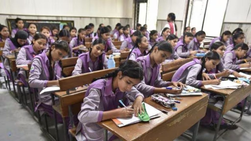 No Detention Policy Classes 5 Students Classes 8 Students Centre Govt