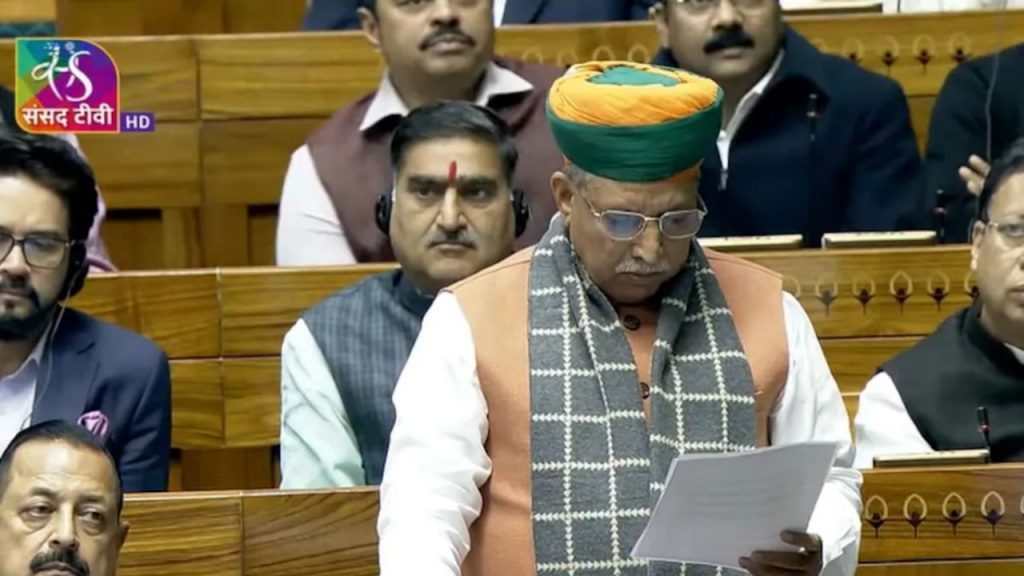One Nation One Election Bill Lok Sabha Parliament Winter Session 2024