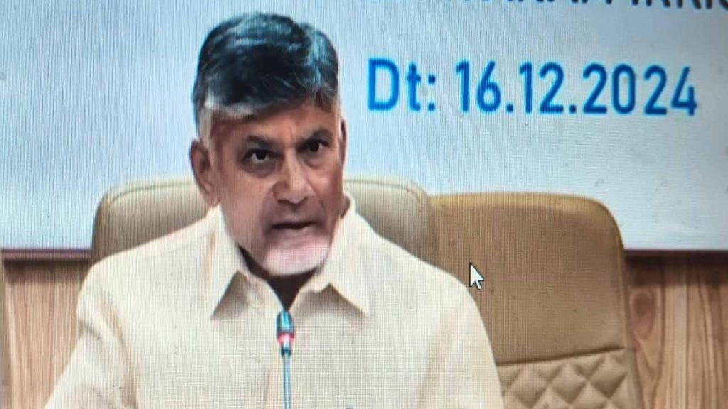 Polavaram is a game changer for the state: CM Chandrababu