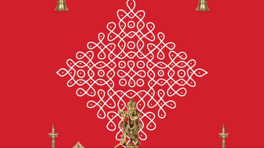 Pooja Room