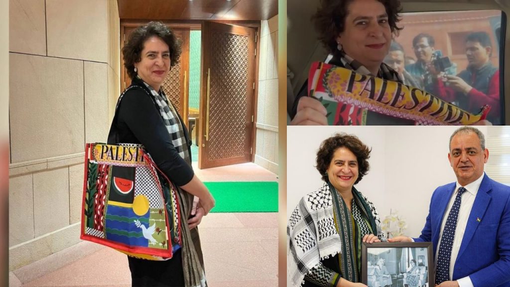 Priyanka Gandhi Palestine On Handbag Parliament Lok Sabha