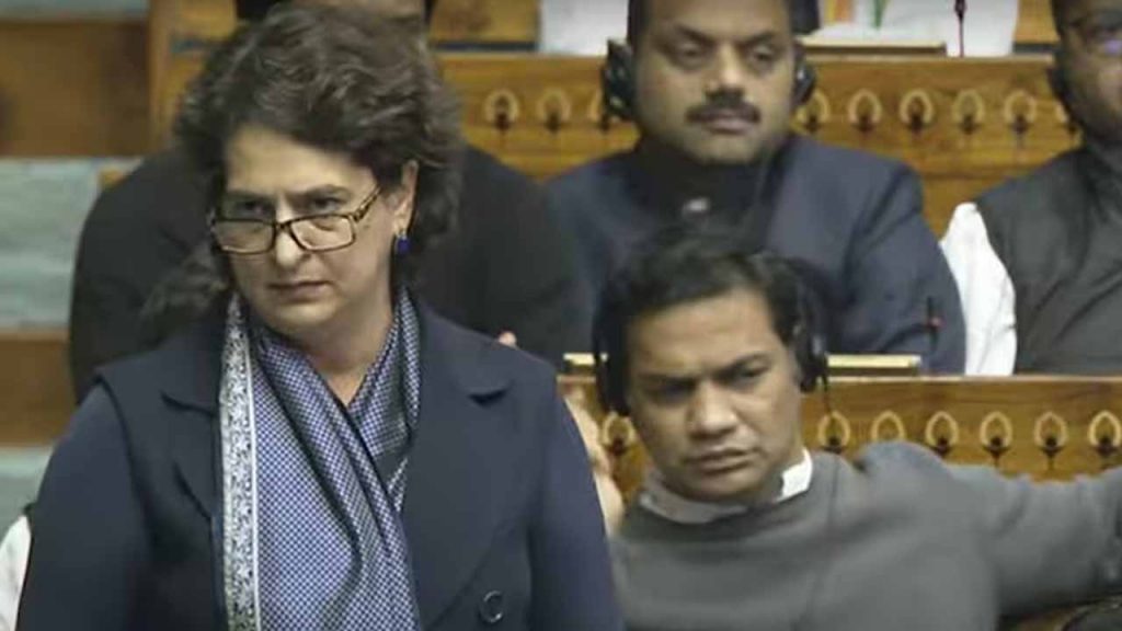 Priyanka Gandhi's first speech in the Lok Sabha