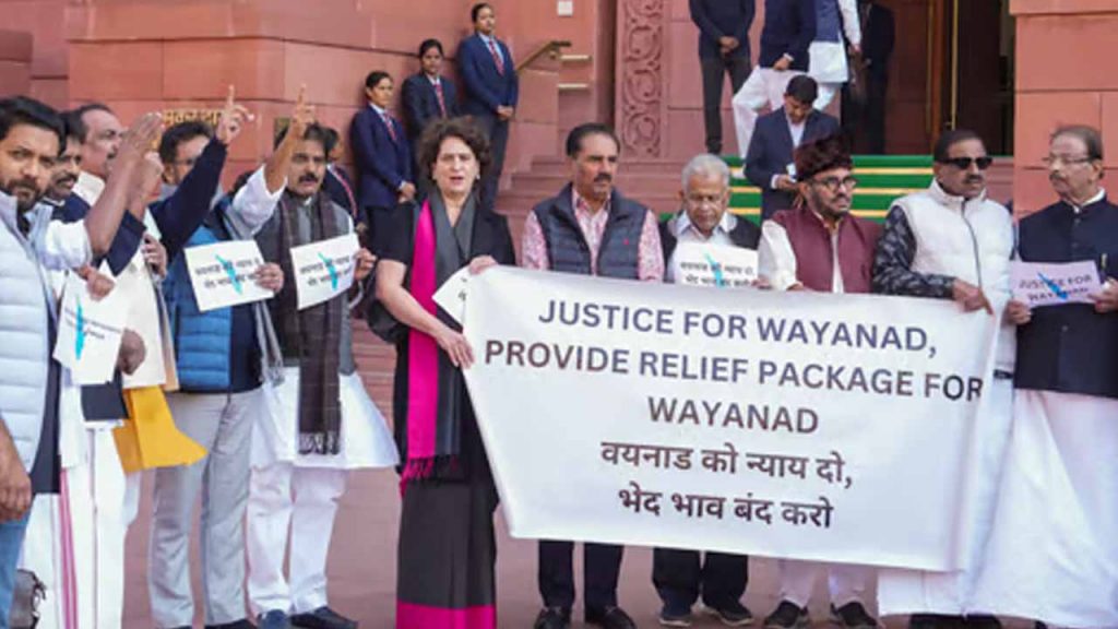 Priyanka Gandhi's protest in Parliament premises