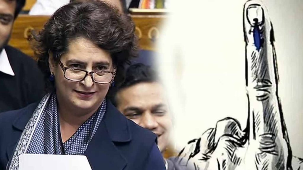 Priyanka Jamili Bill