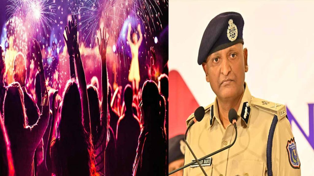 Rachakonda police traffic restrictions for city people