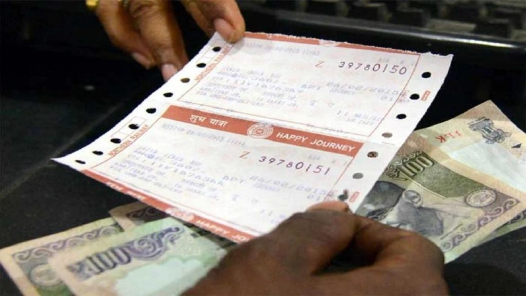 Railway Ticket Price Centre Govt Railway Minister ashwini Vaishnav