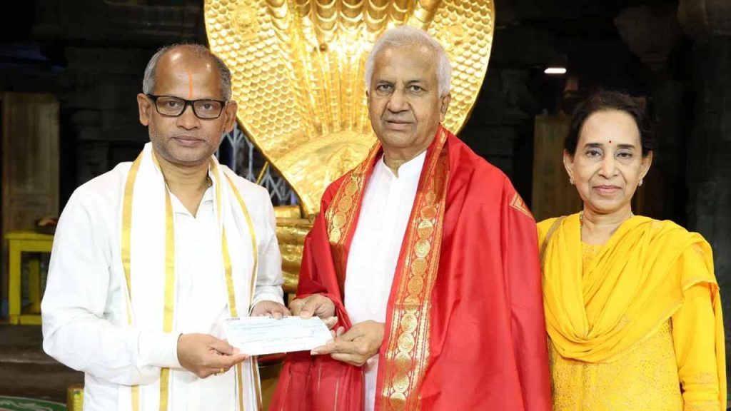 Reliance Industries CEO made a huge donation to TTD