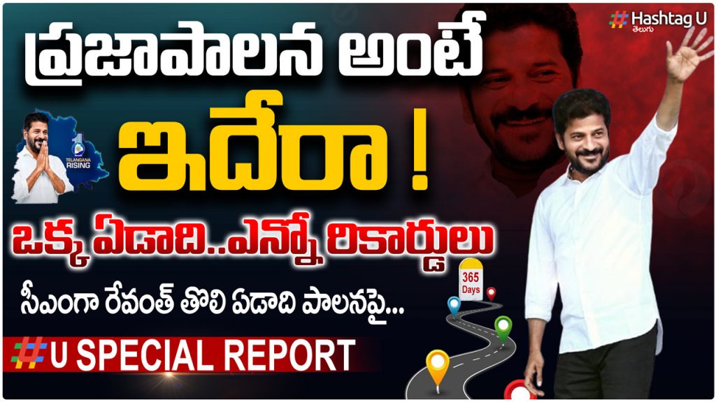 Revanth One Year Governance