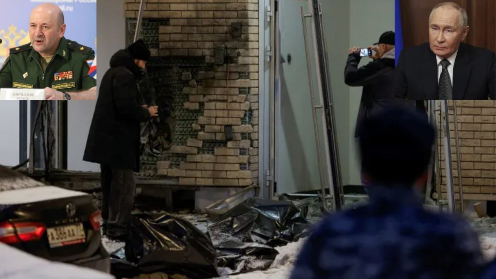Russias Nuclear Protection Force Igor Kirillov Moscow Bomb Blast Shock To Russi