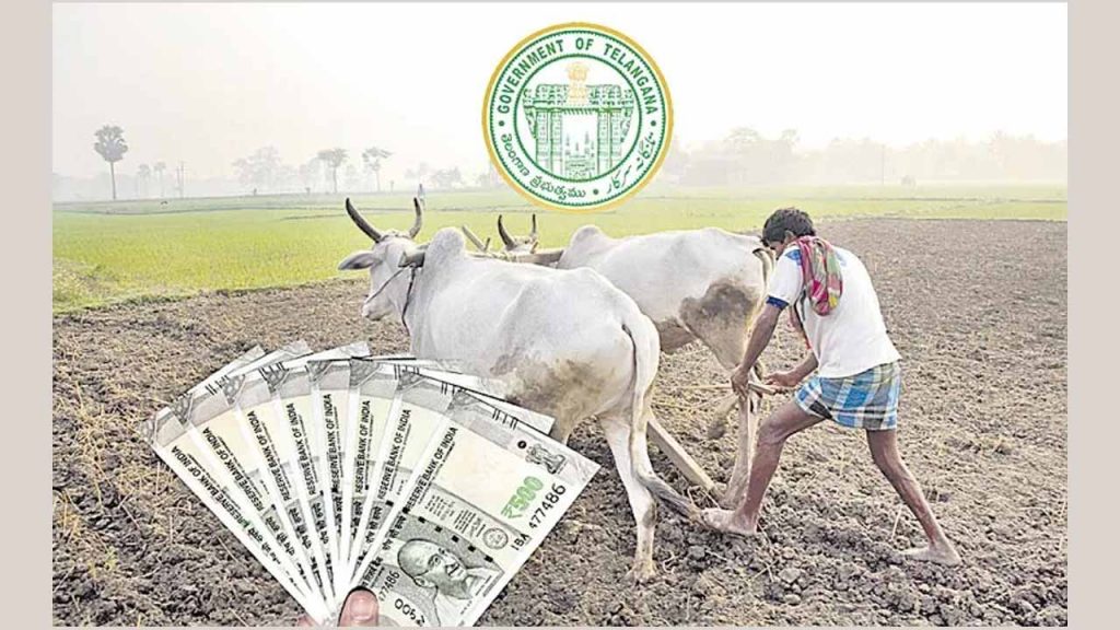 Good News For Farmers