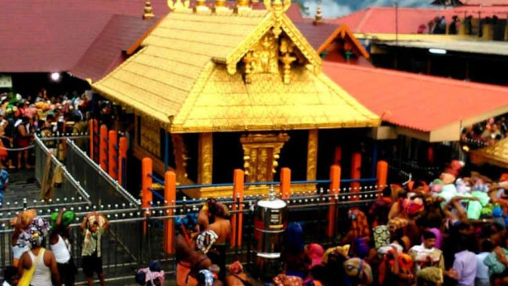Greenfield Airport at Sabarimala