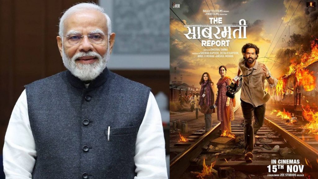 Sabarmati Report Pm Modi Parliament Library