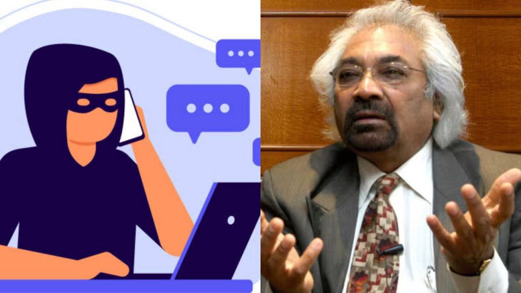 Sam Pitrodas Phone Hacked Laptop Hacked Crypto Currency Indian Overseas Congress