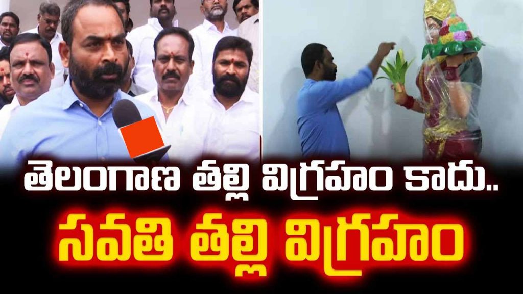 Shambipur Raju Key Comments