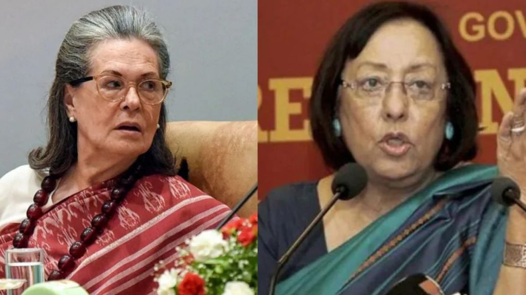 Sonia Gandhi Najma Heptulla Berlin Congress Bjp