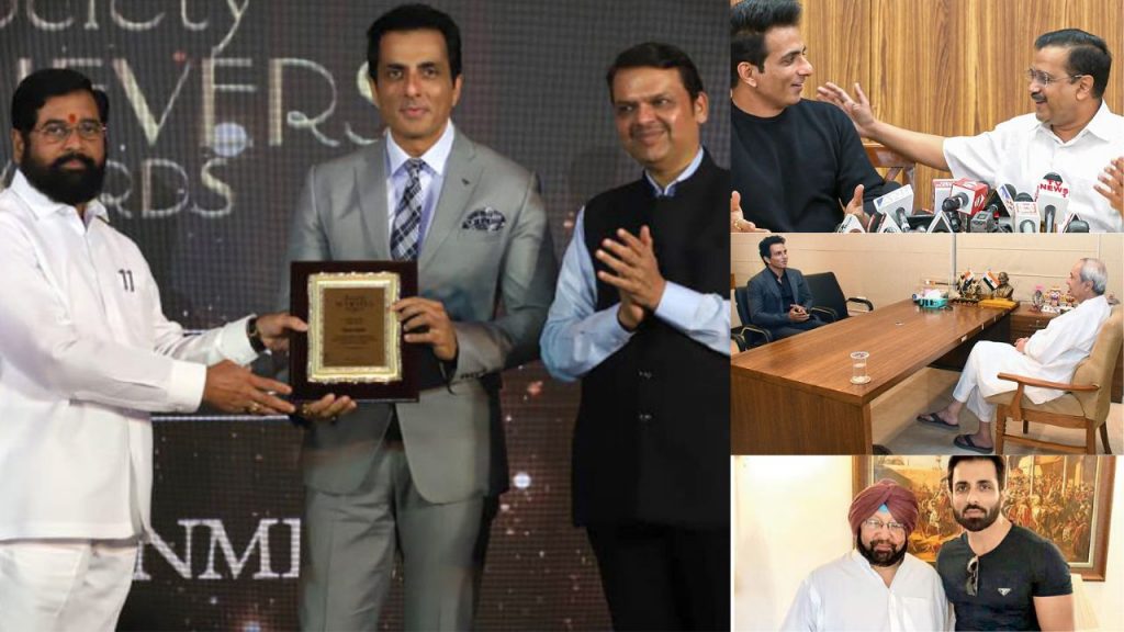 Sonu Sood Cm Post Chief Minister Post Rajya Sabha Politics