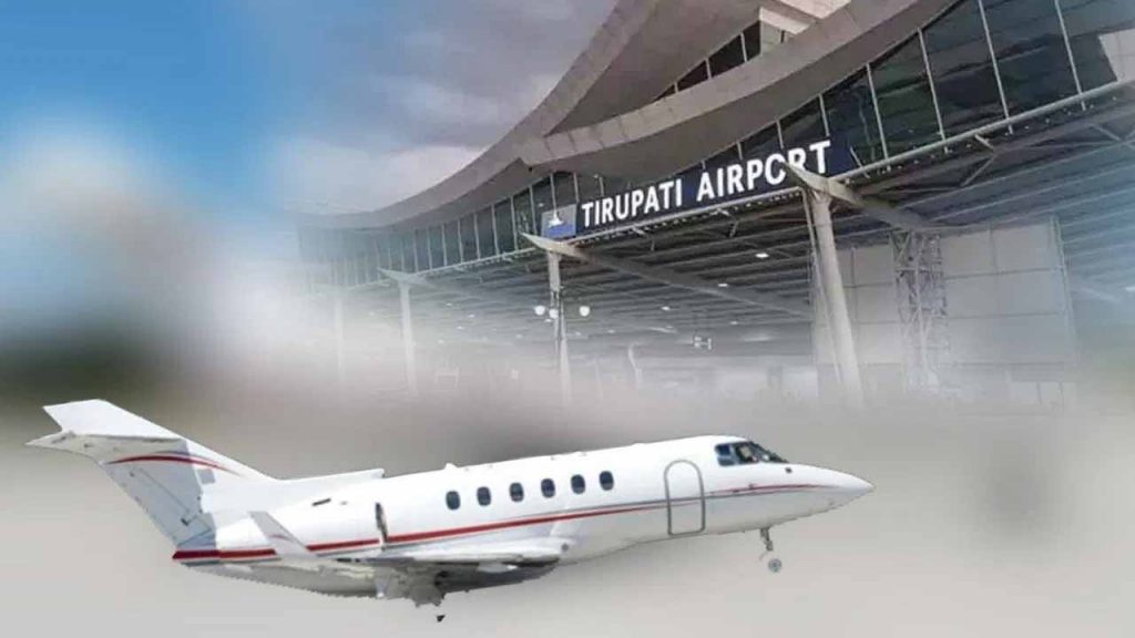 Start Of Tirupati Singapore