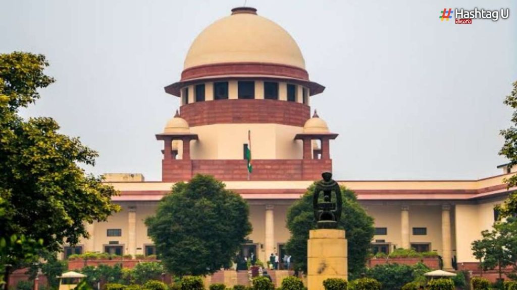 Supreme Court Fire Accident
