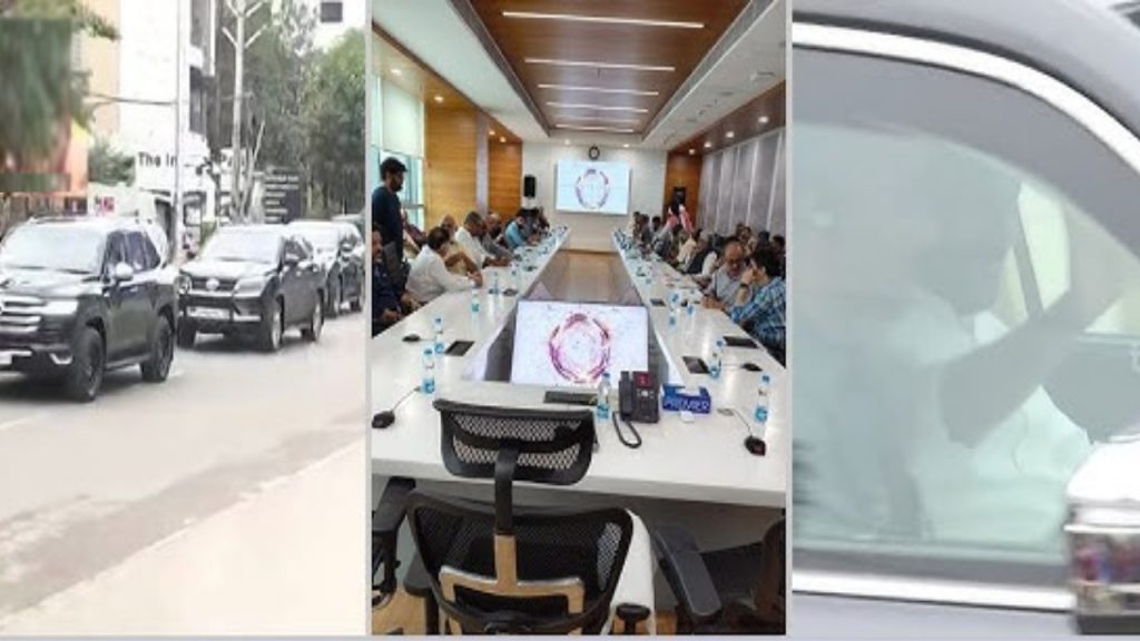 Tfi Meeting