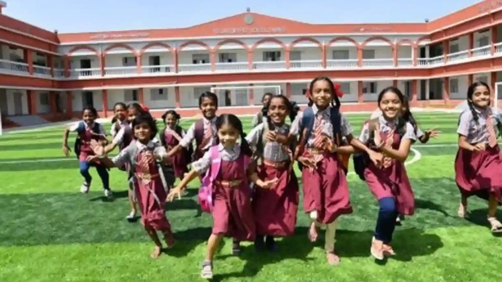 Tg Gurukul