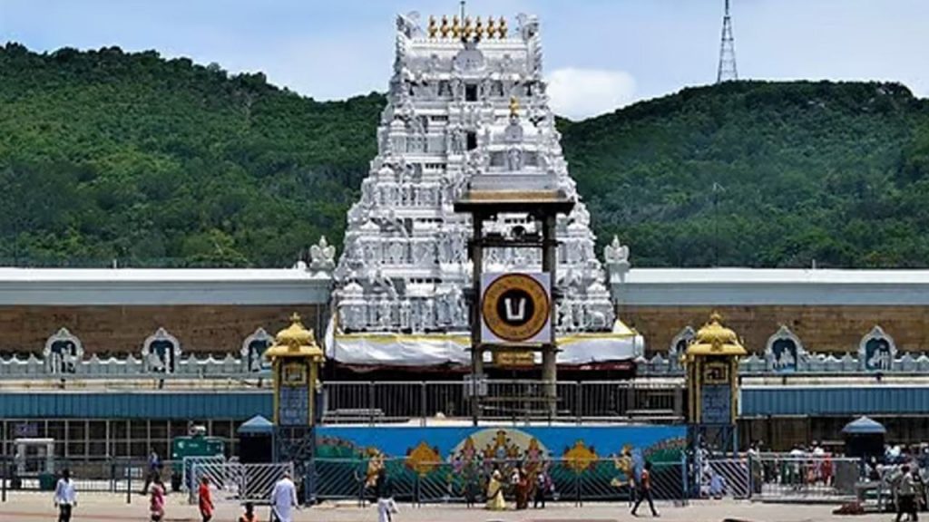 Theertha Mukkoti