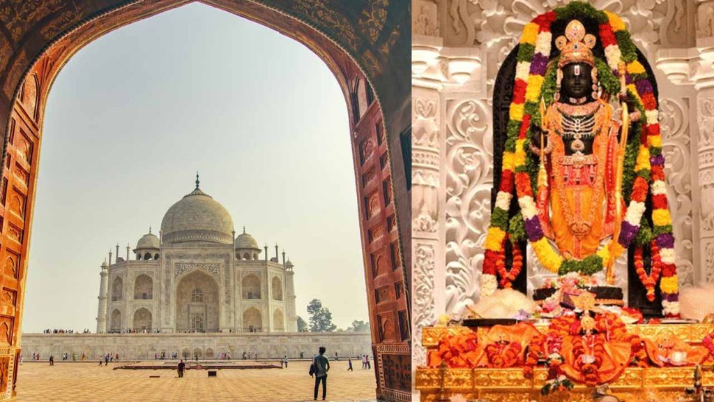 Taj Ayodhya