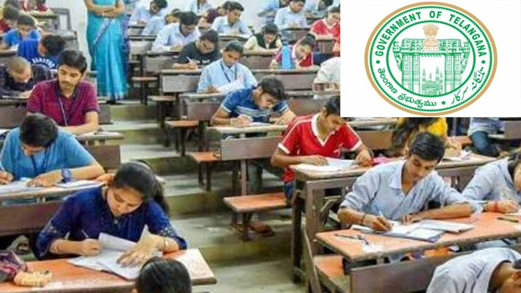 Telangana 10th class exam schedule release