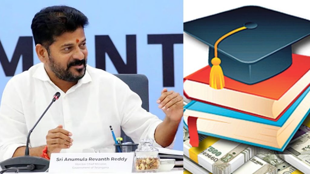 Telangana Cm Revanth Reddy Telangana Government School Fees Colleges Fees Fees Fear