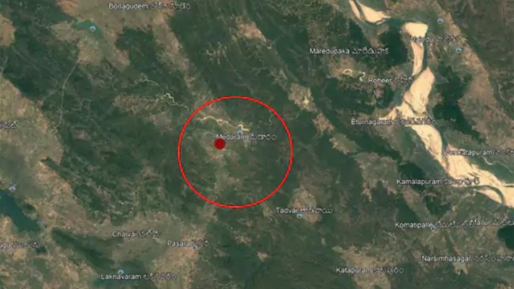 Telangana Earthquake Ap Earthquake Telugu States
