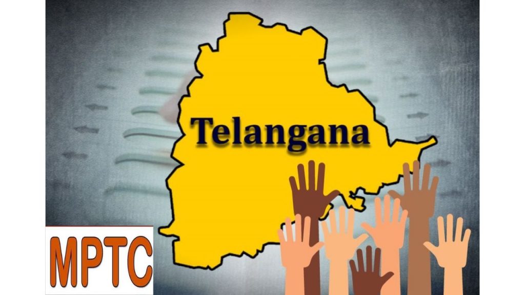 Telangana Five Mptcs For A Mandal Law Amendment Assembly Session
