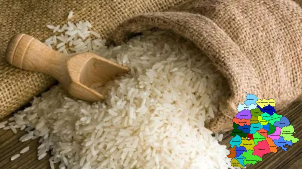 Telangana Rice Fci Philippines