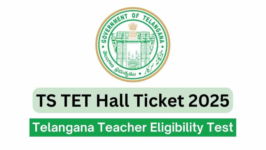 Telangana Tet hall tickets released