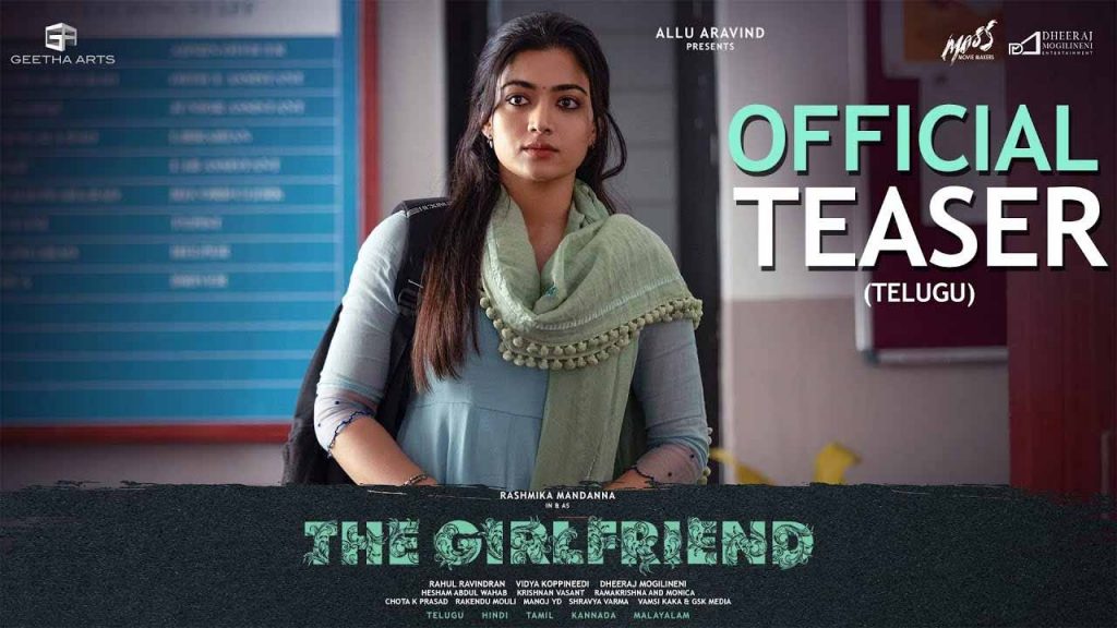The Girlfrnd