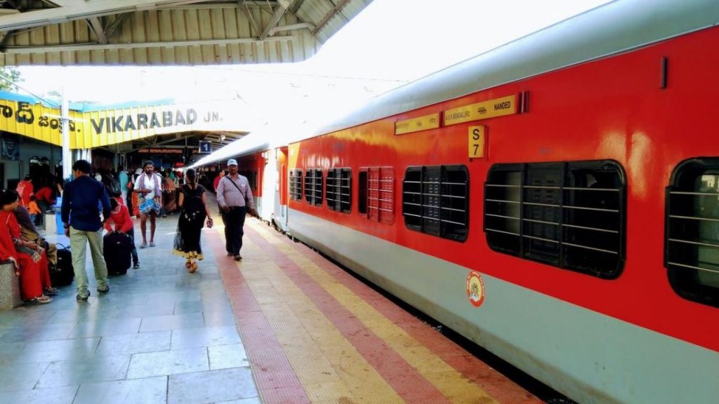 South Central Railway