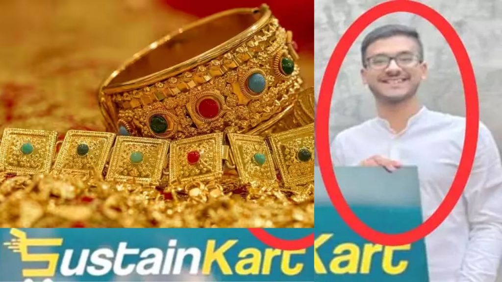 Tritiya Jewellers Kanthi Dutt Cheating Case Hyderabad