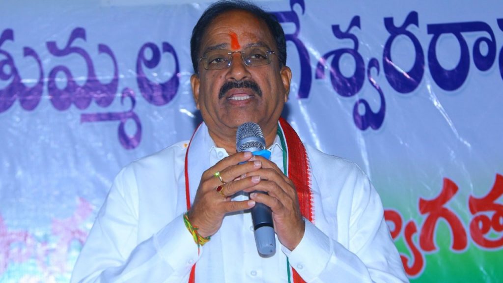 Minister Tummala