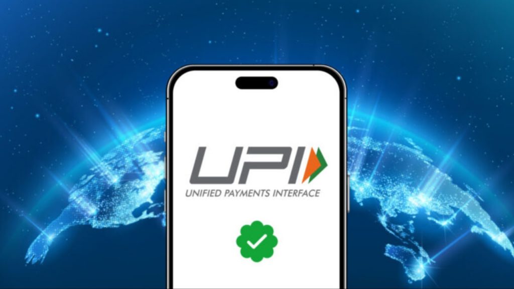 Upi