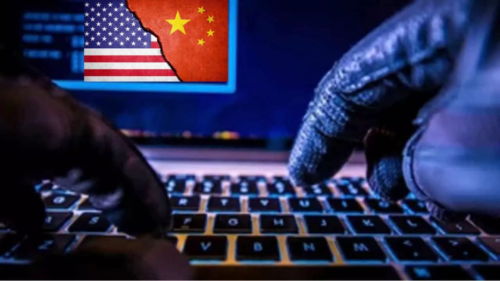 Us Treasury Hacked China Hackers