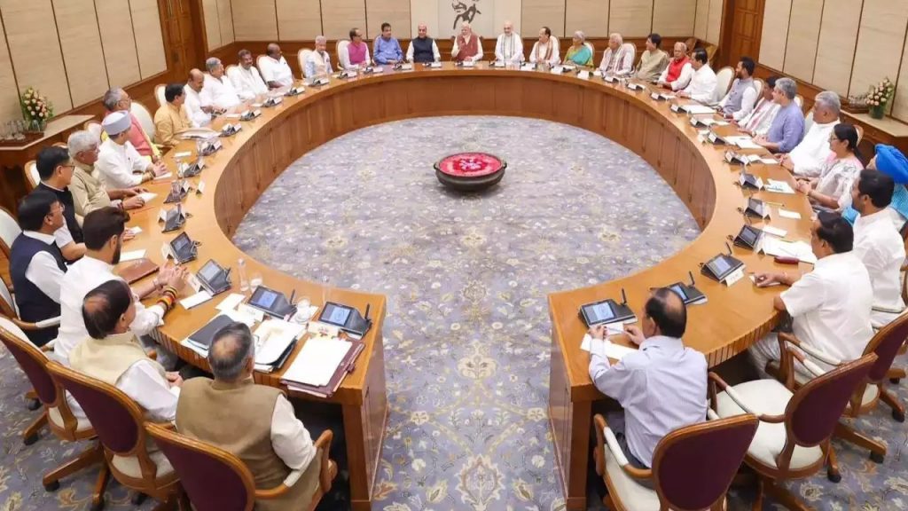 Union Cabinet