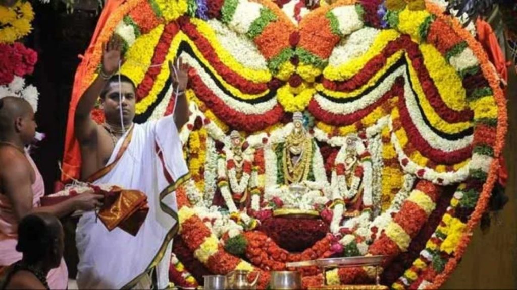 Vaikunta Ekadasi