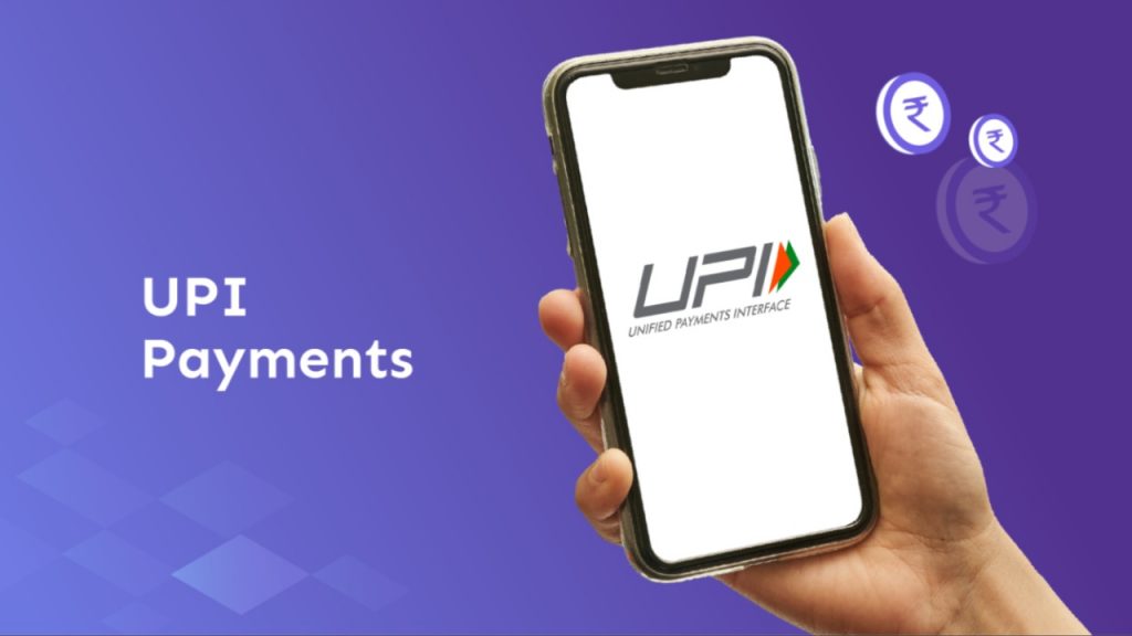Wrong Upi Payment
