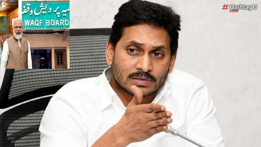 Ys Jagan Waqf Ammendent Bill