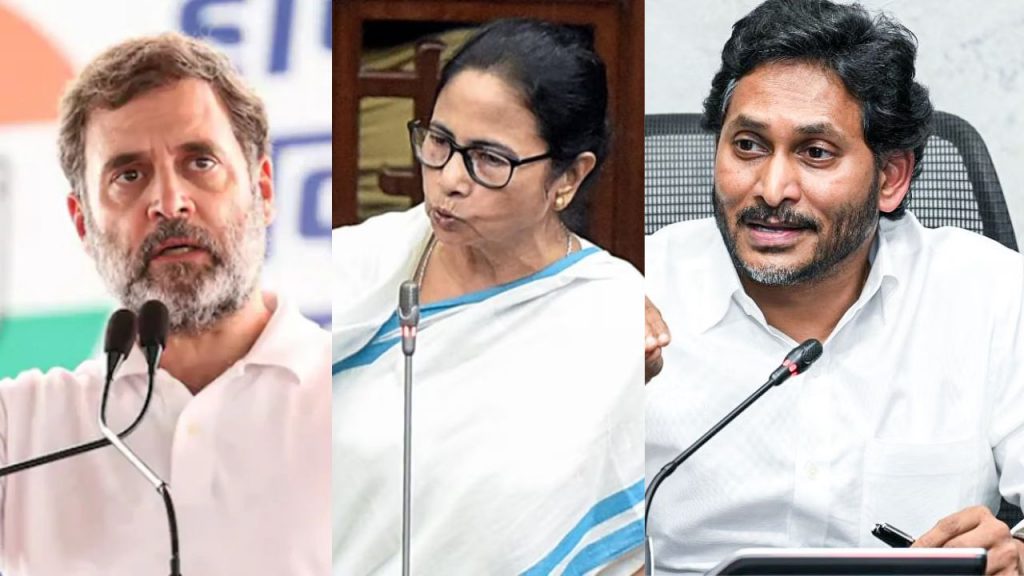 Ys Jagan Ysrcp Mamata Banerjee India Bloc Vijayasai Reddy 2024