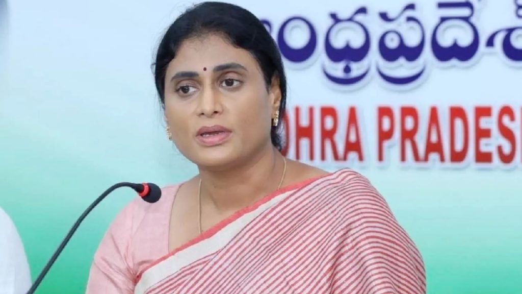 YS Sharmila Tweet