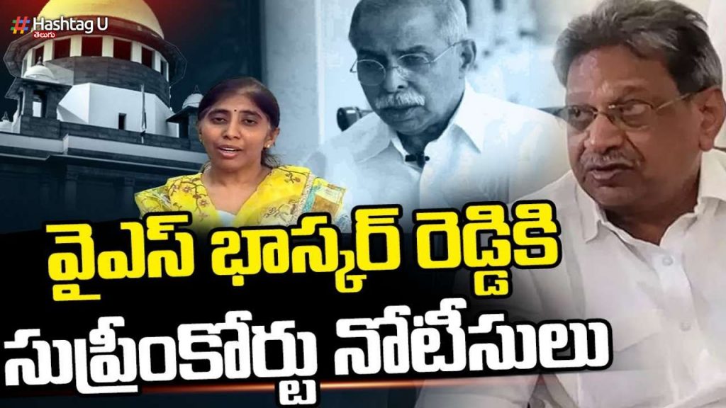 Ys Viveka Murder Case