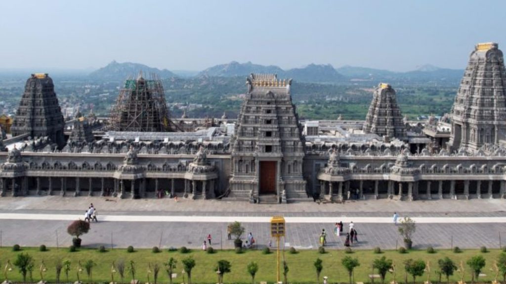 Yadagirigutta