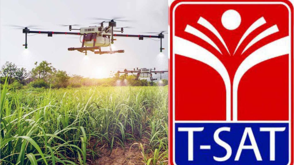 Agricultural Broadcasts On